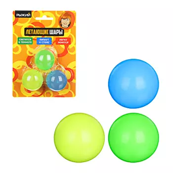 РЫЖИЙ Летающие шары ТПР, 14х19см, 4 цвета