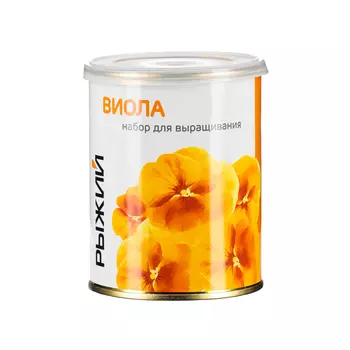 РЫЖИЙ Набор для выращивания Виола, ж/б