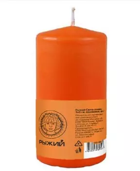 Рыжий Свеча столбик 5х9см, оранжевый, парафин, арт.2