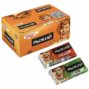 Рыжий Жевательная резинка 4,5г