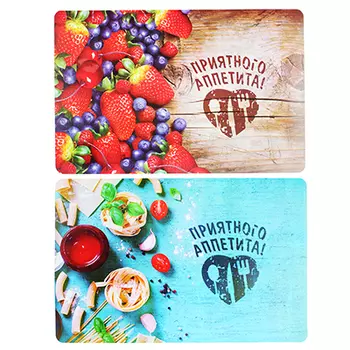 Салфетка сервировочная, PP, 43x28см, "Приятного аппетита", 2 дизайна, Дизайн GC