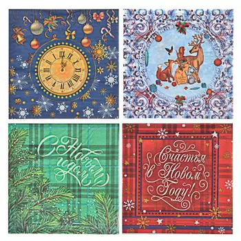 Салфетки бумажные 12шт, праздничные, 33х33см, 4 дизайна