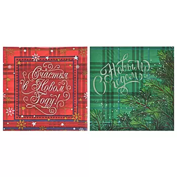 Салфетки бумажные 12шт, праздничные, 33х33см, арт 2-1