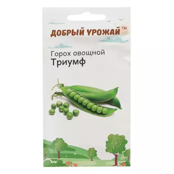 Семена Горох Триумф 3 гр, "Добрый Урожай"