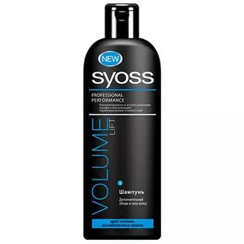 Шампунь SYOSS VOLUME LIFT для тонких и ослабленных волос п/б 500мл