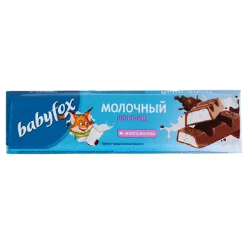 Шоколадный батончик с молочной начинкой Babyfox, 45 г