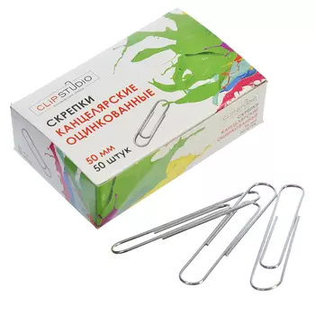 Скрепки канцелярские ClipStudio металлические 50 мм, 50 штук