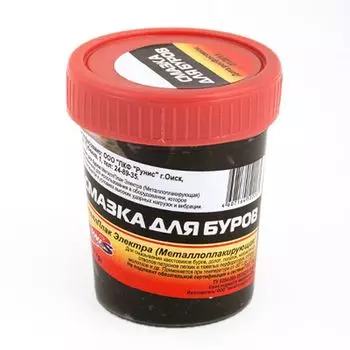 Смазка для буров RUNIS 70 гр