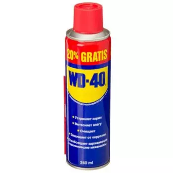 Смазка проникающая WD-40 240мл, аэрозоль