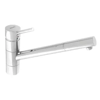 Смеситель для кухни RAIN Янтарь, однорычажный, низкий излив, хром