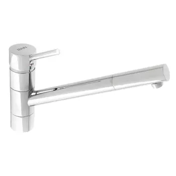 Смеситель для кухни RAIN Янтарь, однорычажный, низкий излив, хром