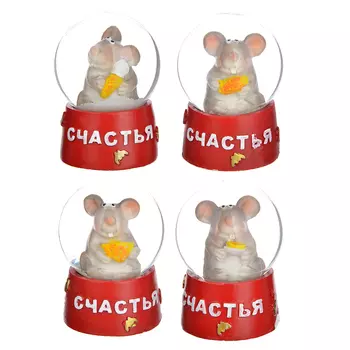 Снежный шар с мышкой и пожеланиями СНОУ БУМ 6,5см, полистоун, 4 дизайна