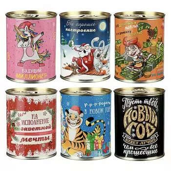 СНОУ БУМ Копилка, ж/банка d7,6см, h9,5см, 6 дизайнов