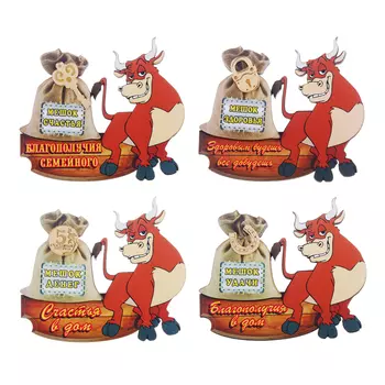 СНОУ БУМ Магнит "Мешок пожеланий", с зеркальной деталью, хдф, пластик, бумага, 4 дизайна