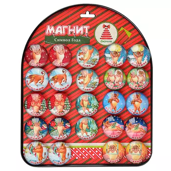 СНОУ БУМ Магнит Символ года 2021, стекло, 4х4х1,5см, 10-12 дизайнов