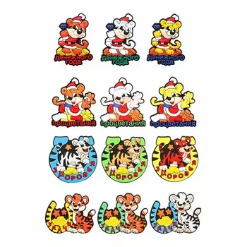 СНОУ БУМ Магнит Символ Года 2022, 5х5см, ПВХ, 12 видов