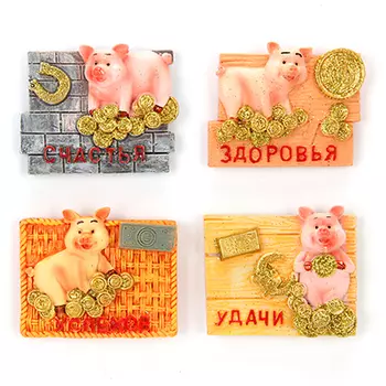 СНОУ БУМ Магнит Символ года, полистоун, 7х5,5 см, 4 вида