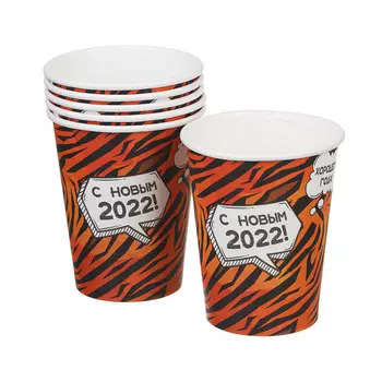 СНОУ БУМ Набор бумажных стаканов 6шт, 200мл, 2022, дизайн 3