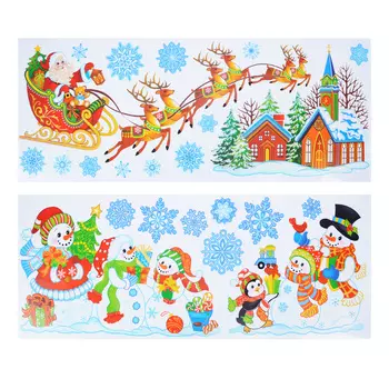 СНОУ БУМ Наклейка, 59,5х21 см, с глиттером, набор 2 шт, арт 02