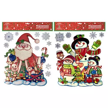 СНОУ БУМ Наклейка ПВХ 3D 27х30см, 2 дизайна