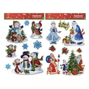 СНОУ БУМ Наклейка ПВХ 3D 30х42см, 2 дизайна