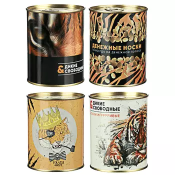 СНОУ БУМ Носки сувенирные Тигры, х/б 83%, ПА 12%, эластан 5%