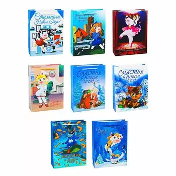 СНОУ БУМ Пакет подарочный с Символом Года 2021, 24х18х7см, бумага, 8 дизайнов