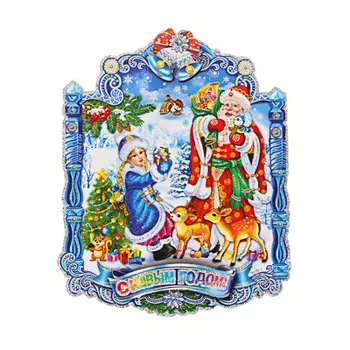 СНОУ БУМ Панно бумажное, Дед Мороз и Снегурочка, 23x18,5см