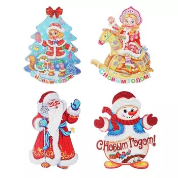 СНОУ БУМ Панно-подвеска, 22,5х30см, 25х30см, 20х31см, бумага, 4 дизайна, арт 0514