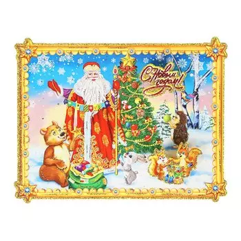 СНОУ БУМ Панно С Новым Годом, 23х18см, бумага