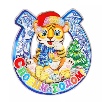 СНОУ БУМ Панно Символ года 2022 в подкове, 33х36см, бумага