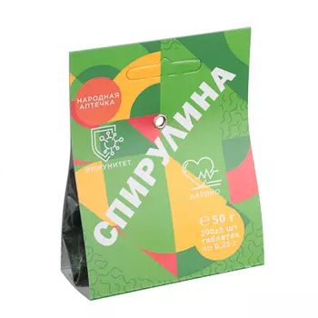 Спирулина таблетки 50 г