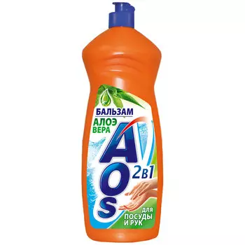 Средство для мытья посуды AOS Бальзам Алое Вера п/б 900г/ арт. 502-3/1113-3