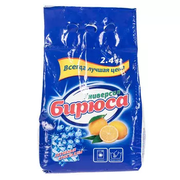 Стиральный порошок БИРЮСА универсал п/эт, 2,4кг, арт.325
