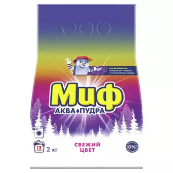 Стиральный порошок МИФ Автомат 3в1 Свежий цвет к/у 2кг, 81625878/81663941