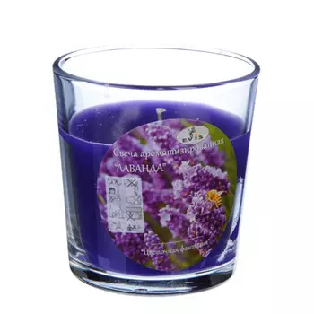 Свеча парафиновая в стекле, аромат "Лаванда" 8,5х7,8 см