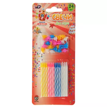 Свечи для торта 24 шт, 4 цвета