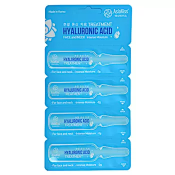 Сыворотка для лица "АзияКисс", 4шт х 2гр, 4 вида