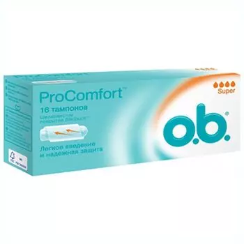 Тампоны женские гигиенические o.b. ProComfort супер к/у 16шт
