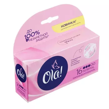 Тампоны женские гигиенические OLA! normal Шелковистая поверхность, 16 шт,арт.2254