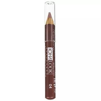Тени-карандаш для век тон 04 бронзовый, 3,5 г, ЮниLook ТК-19