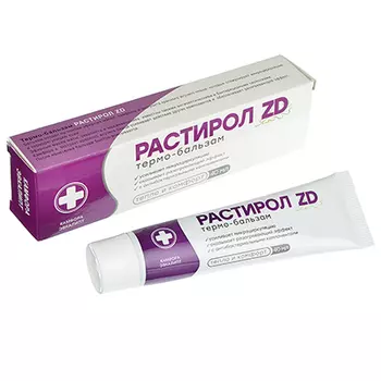 Термо-бальзам РАСТИРОЛ ZD, 40мл