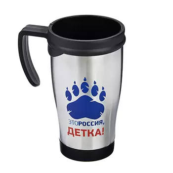 Термос-кружка 450мл, метал, пластик, "Это Россия, детка!", Дизайн GC
