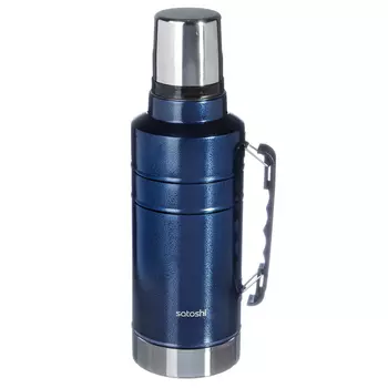 Термос SATOSHI Торнадо 2,00л, сталь