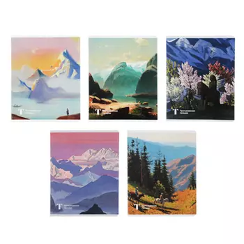 Тетрадь 48л. в кл. ПРЕМИУМ, офсет, обл.картон, скрепка, "Третьяковская Галерея", текстура "лен", TG5