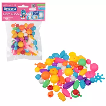 ТИМОШКА Конструктор "Мисс Бьюти", 55 деталей, ABS, 11,8х17,2х3 см