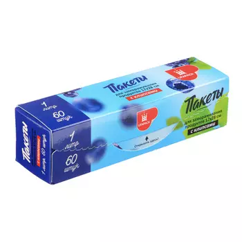 УФА ПАК Пакеты для замораживания в коробке, 1л, 17х28см, 60шт/рул