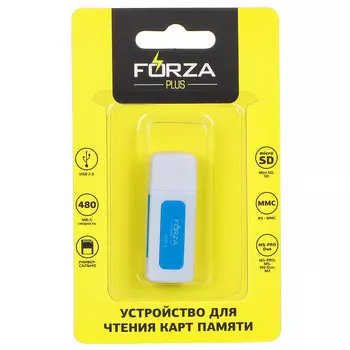 Устройство для чтения карт памяти FORZA USB 2.0.