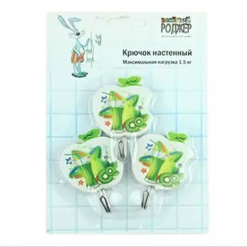 ВЕСЕЛЫЙ РОДЖЕР Крючки самоклеящиеся на блистере, 3 шт, 7х4,5см, фигурные "Фруктовый коктейль"