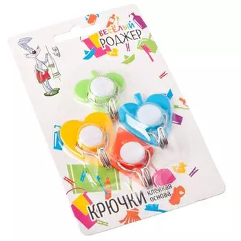 ВЕСЕЛЫЙ РОДЖЕР Крючки самоклеящиеся на блистере, 4 шт, пластик, металл, фигурные "Четыре масти"